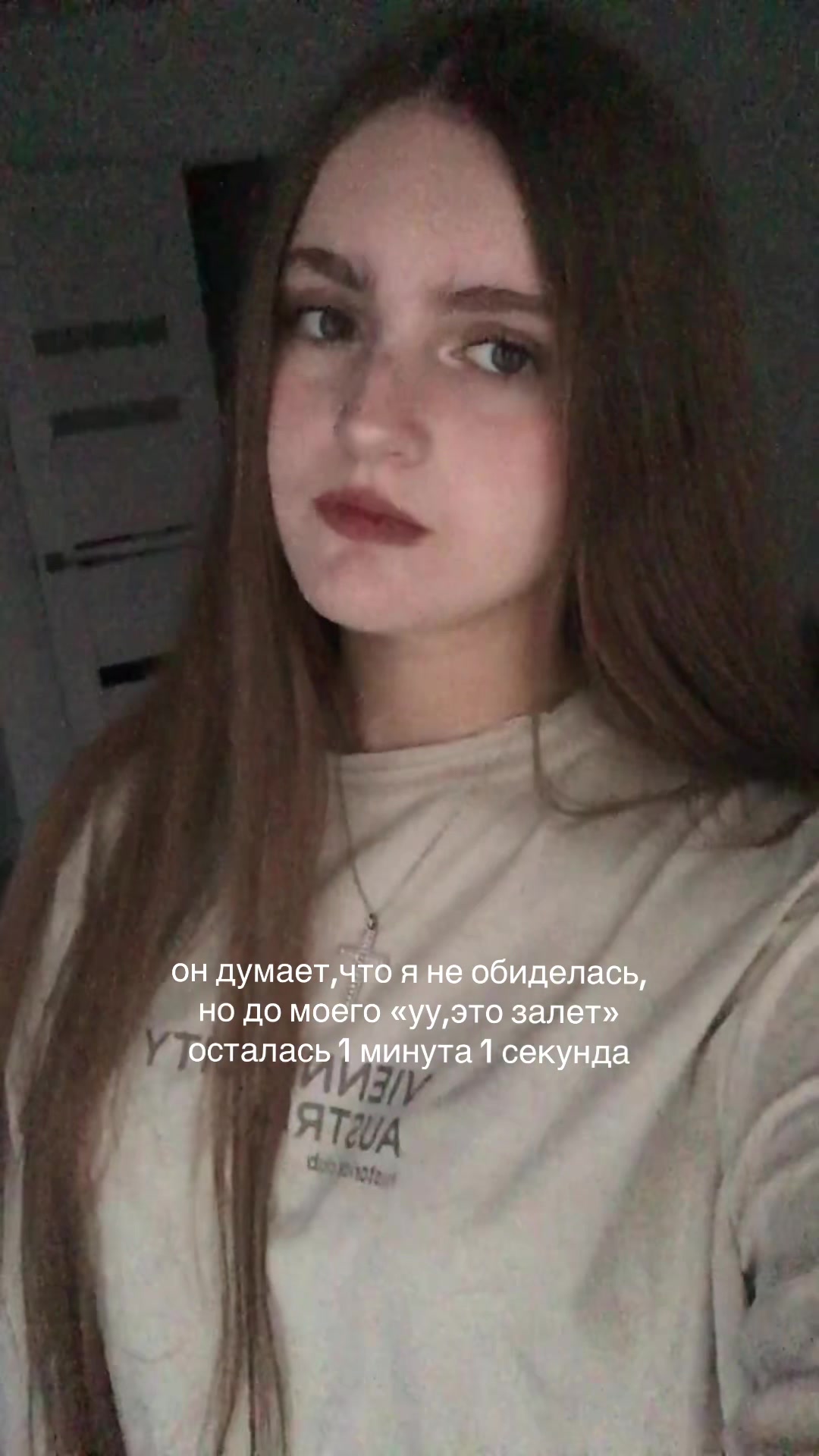 @🚭 دارينا