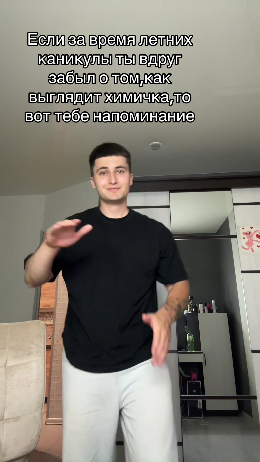 @MorsCherry