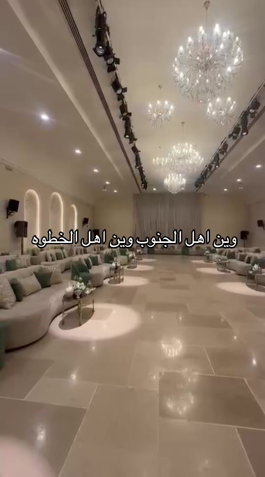 @دي جي ميوش 💃🏼🎼