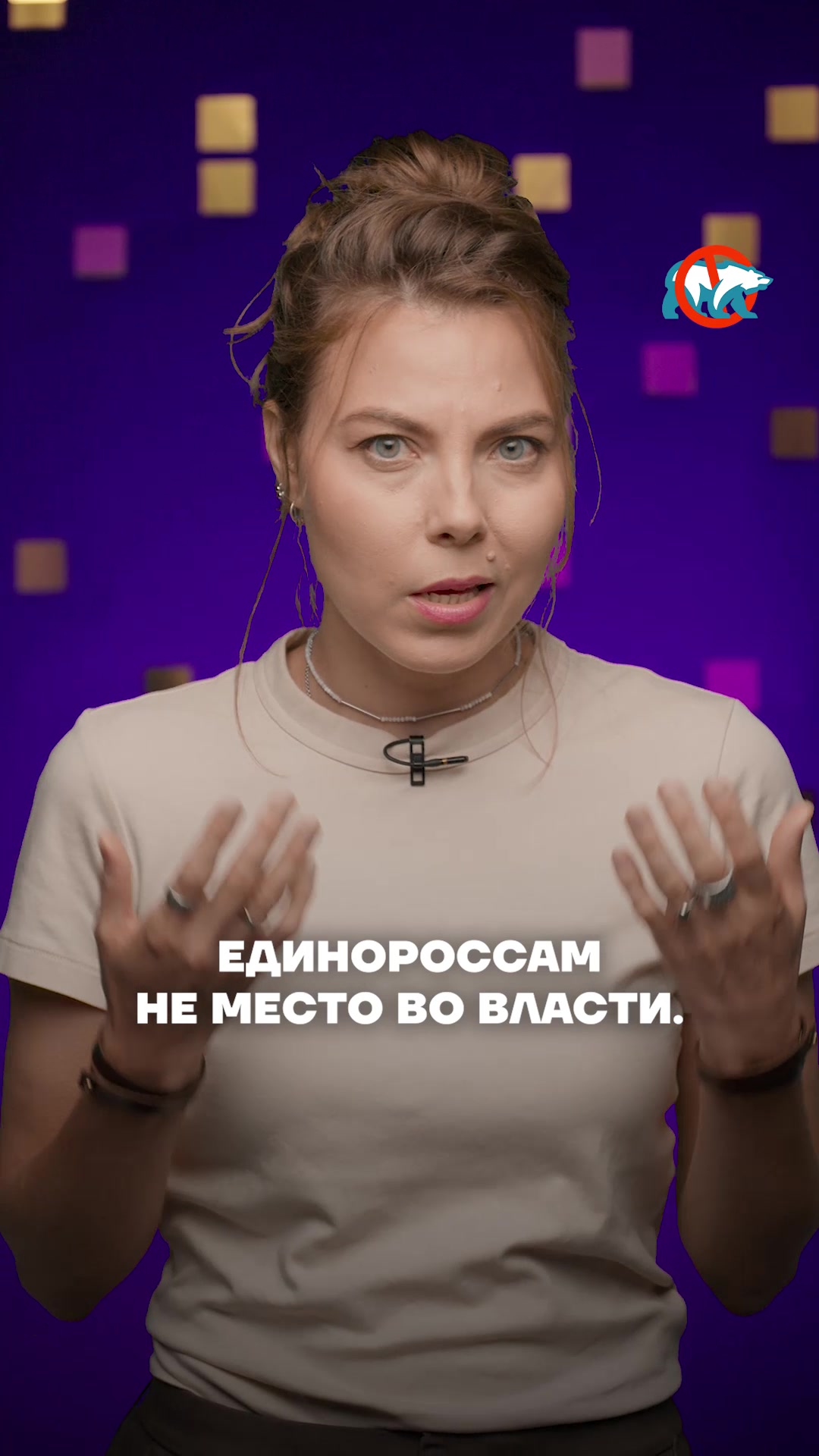 @Против жуликов и воров