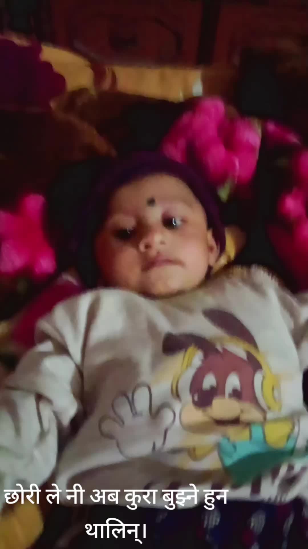 @Hari bhandari