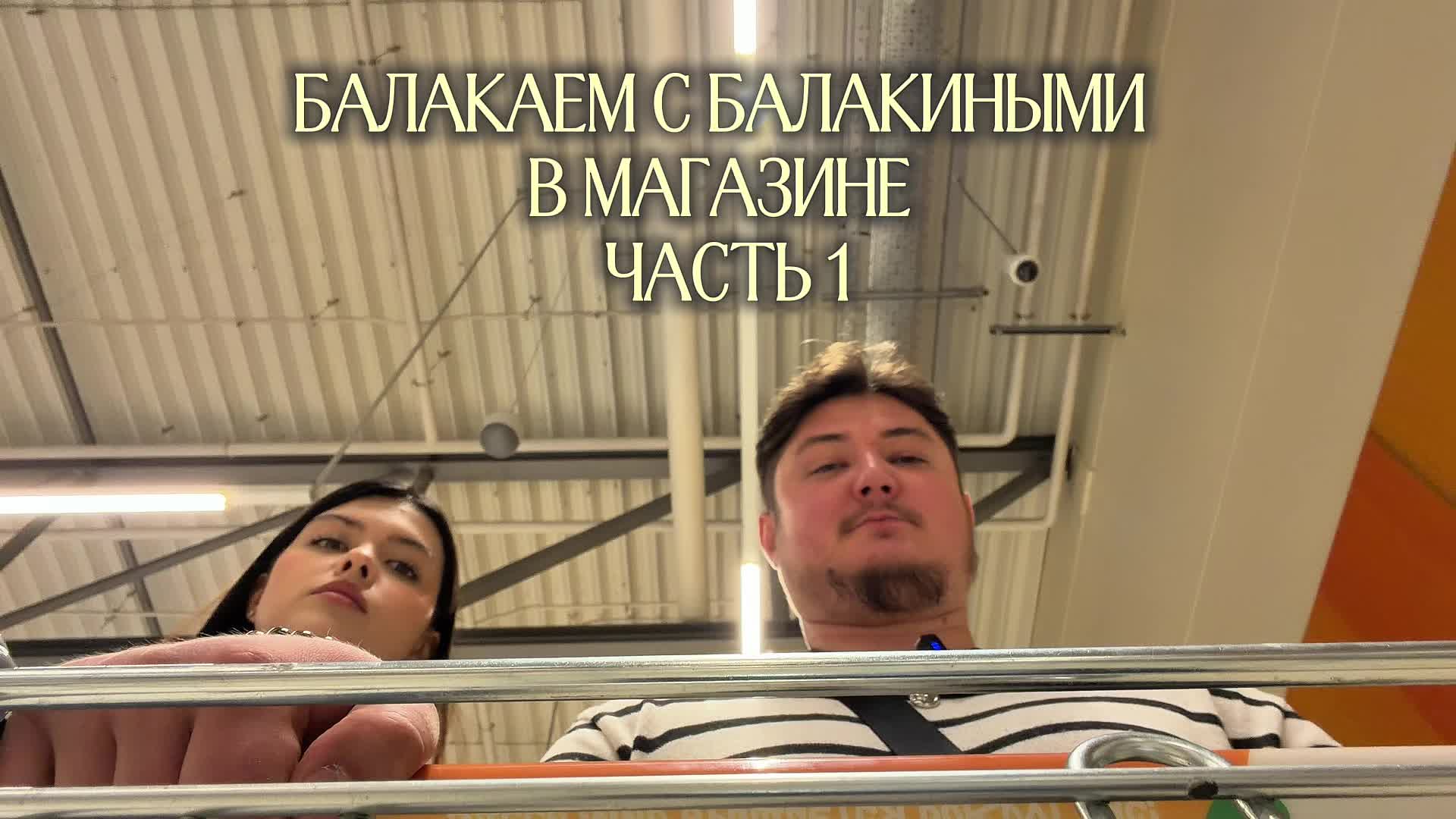 @тг: андреевна, если кратко🧿
