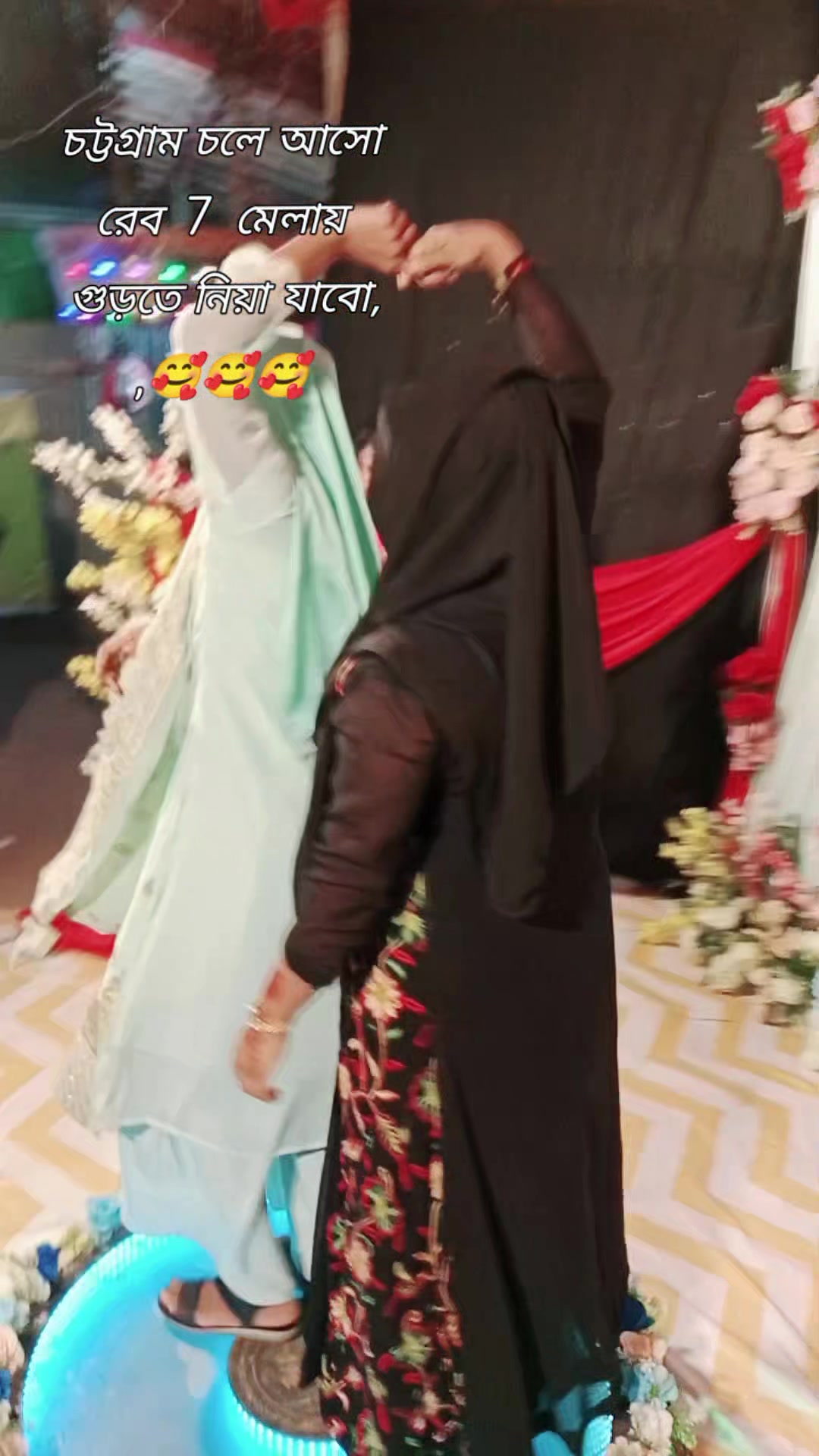 @💞💞বরিশালের মেয়ে💞💞