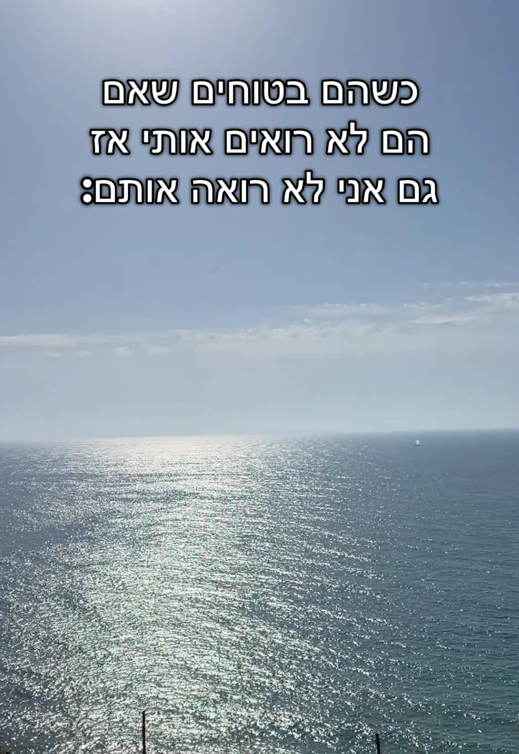 @michalgad