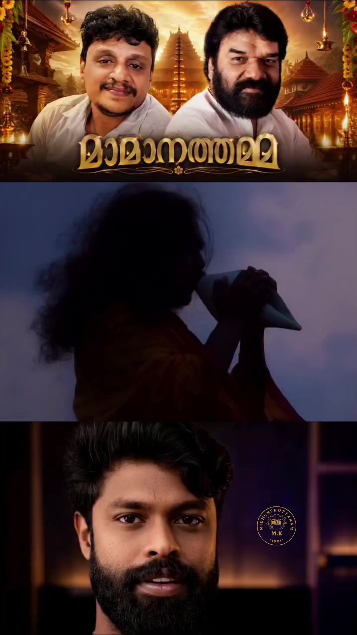 @MidhunPallikkol