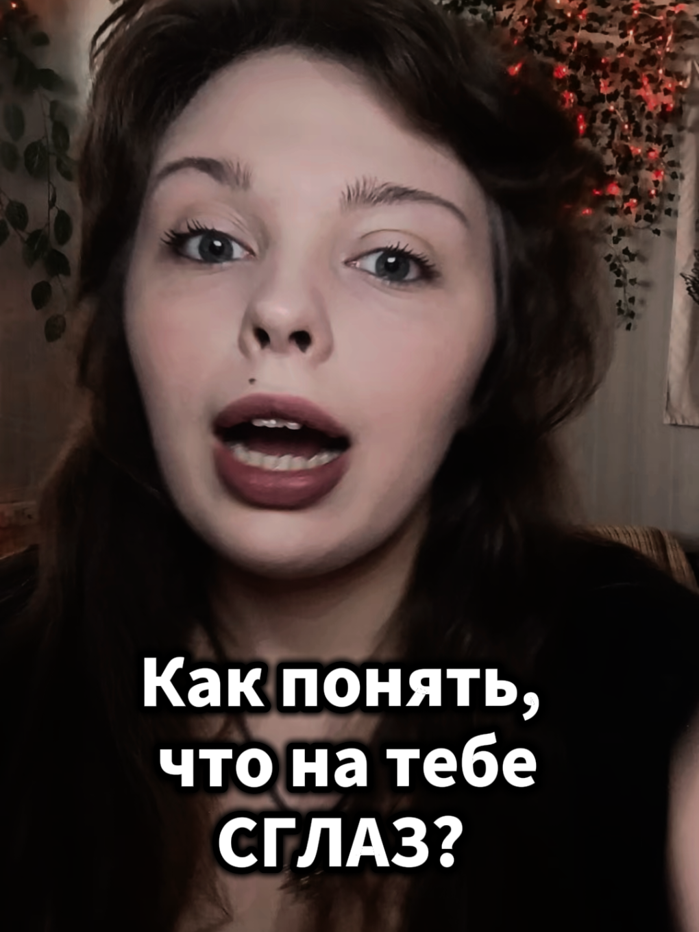 @ТГК/ВК: KOLDOVKA