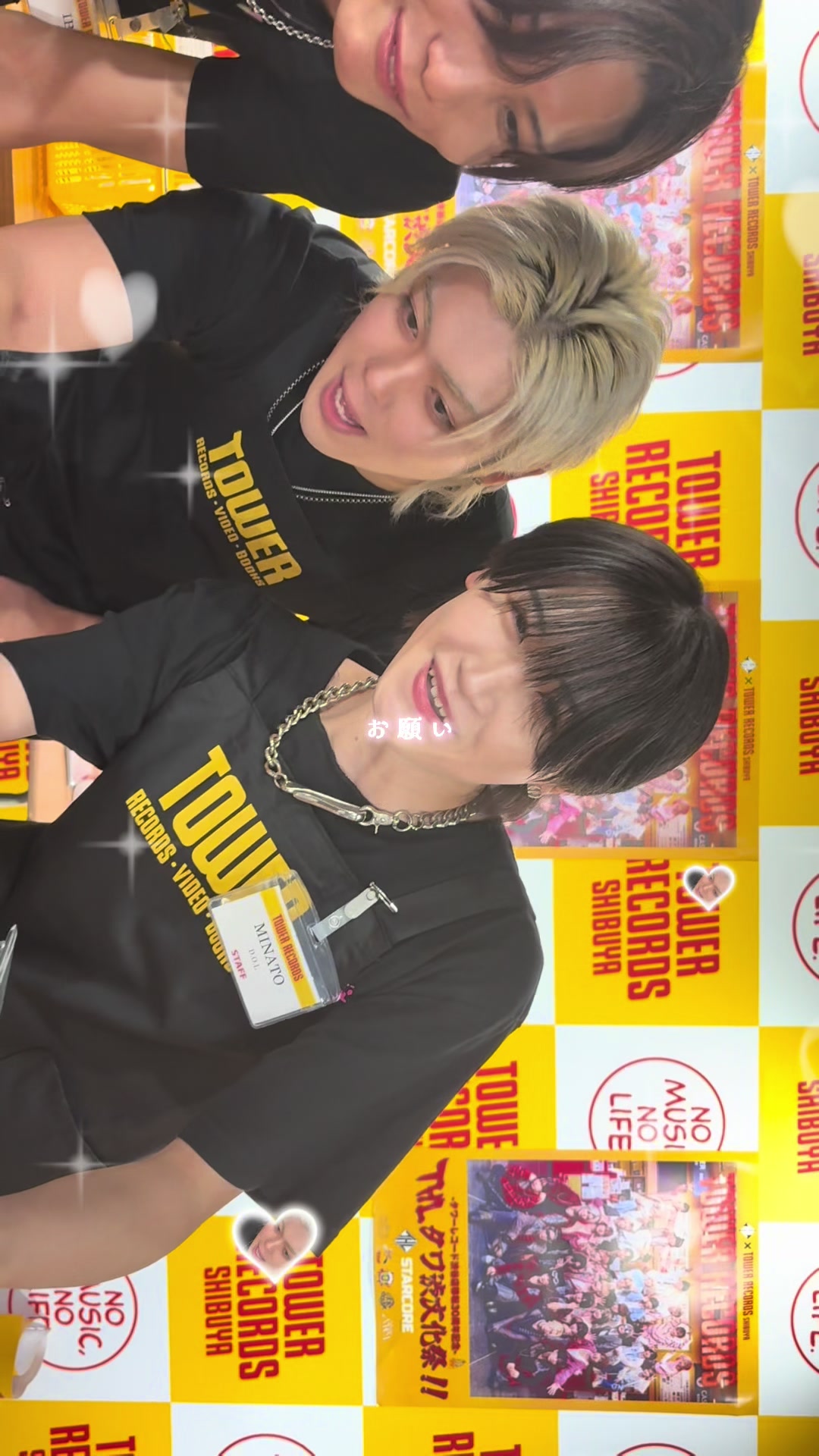 @Yui