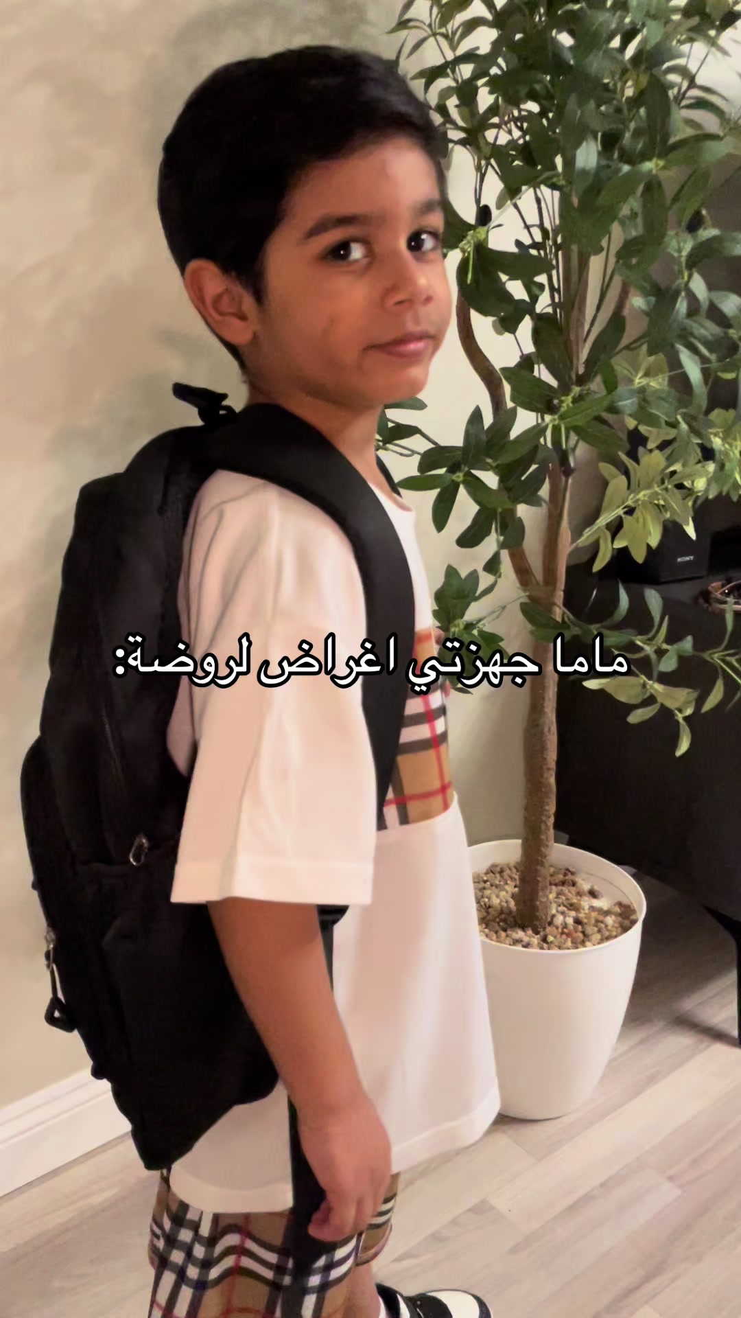 @غدير محمد