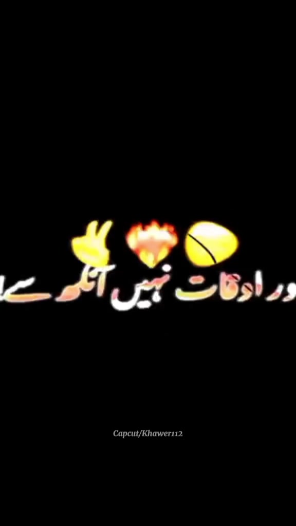 @mazhar kaka,