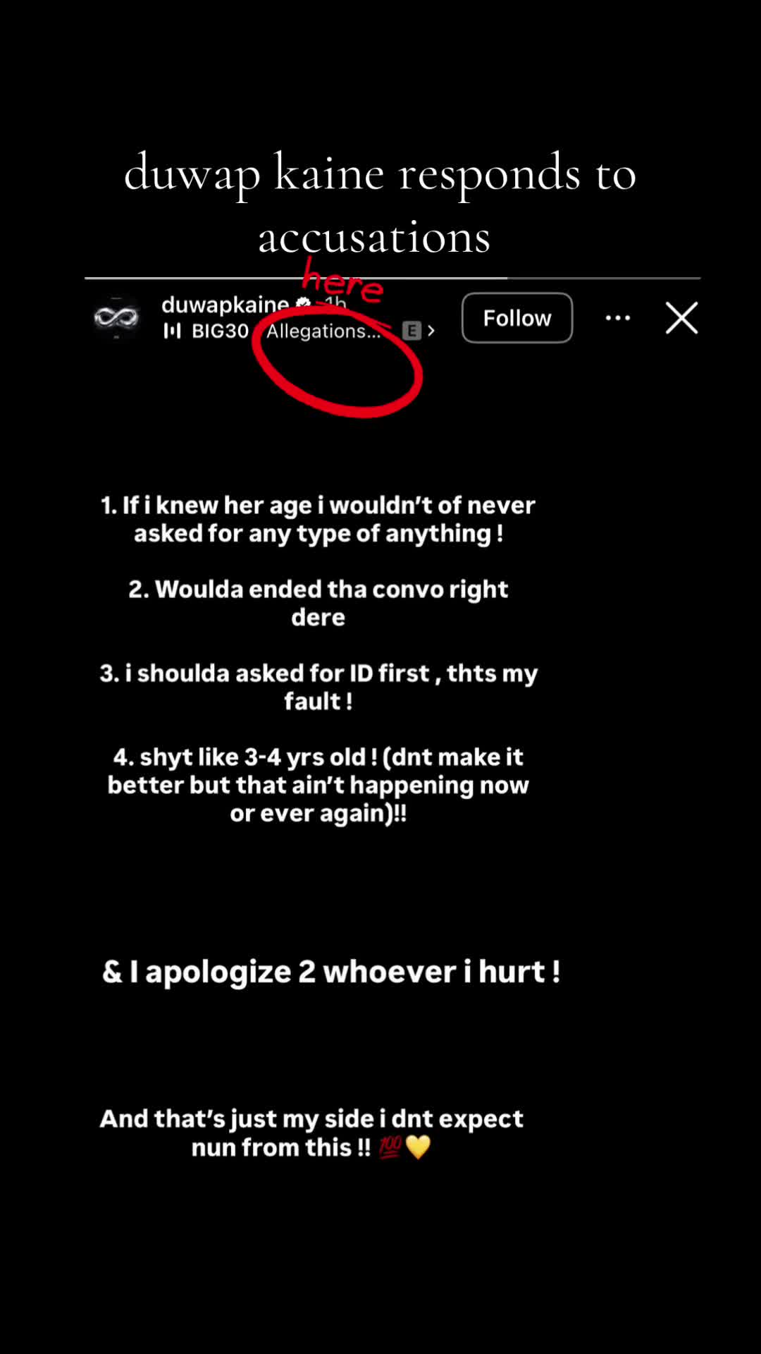 @gloinpce