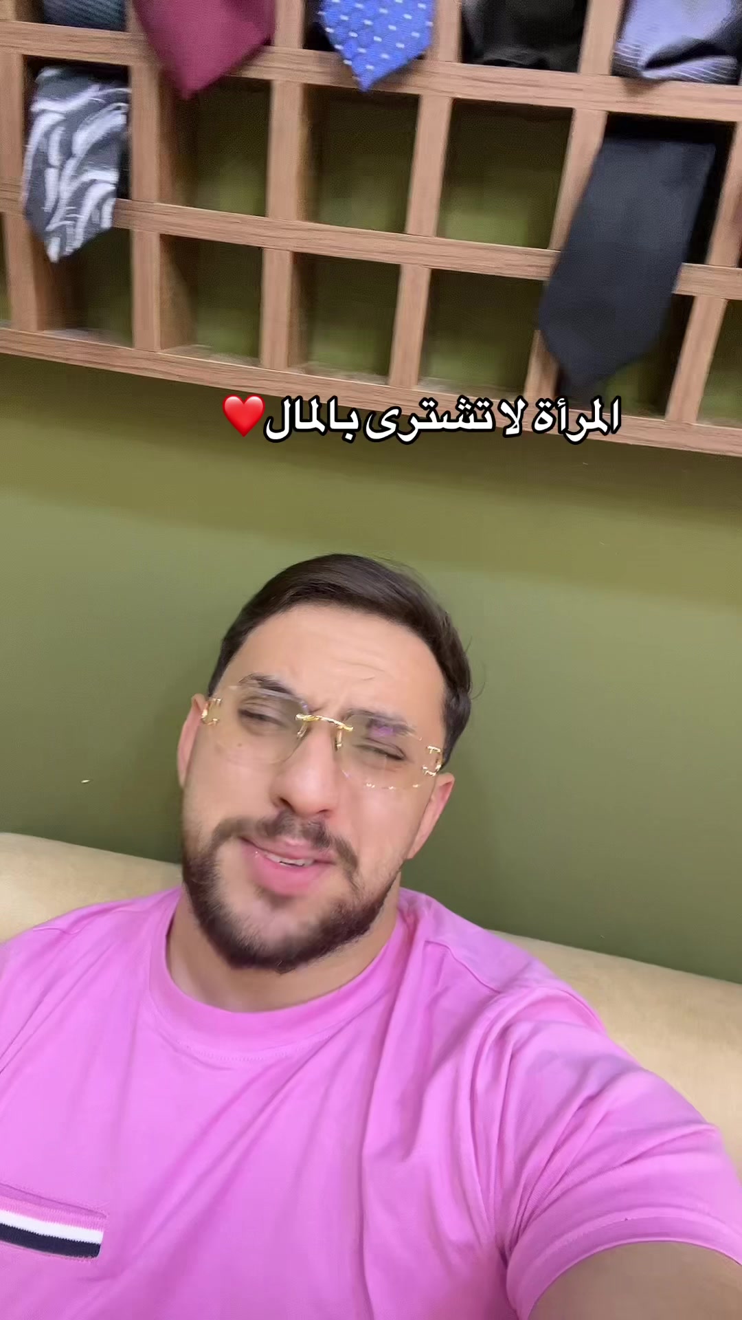 @Le big 𝒜🤍
