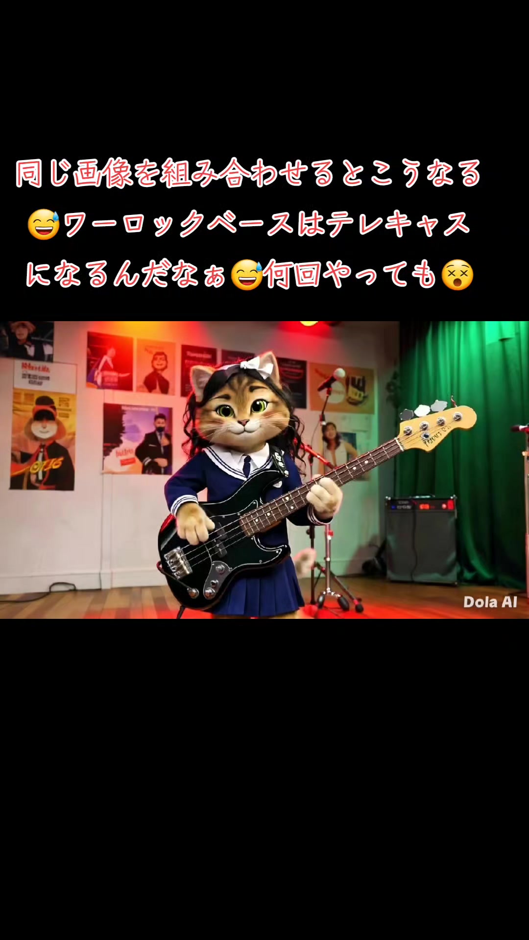 @TAKU
