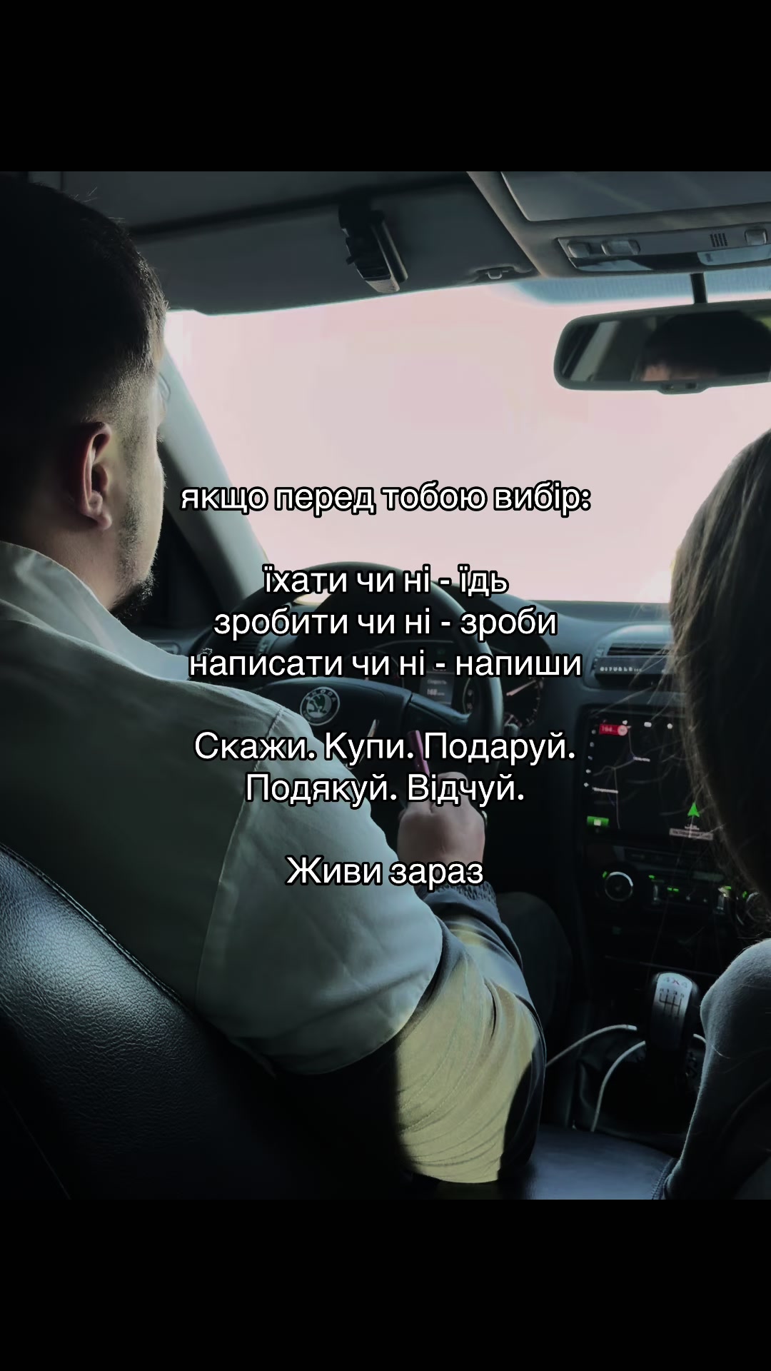 @natali_1313