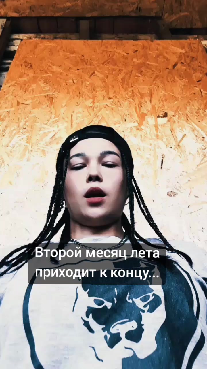 @Тгк:💥Кареглазая💥