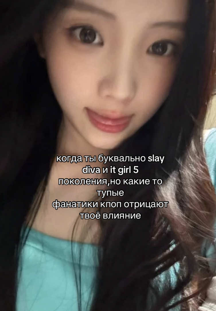 @пак вонхи #дочьсакуры