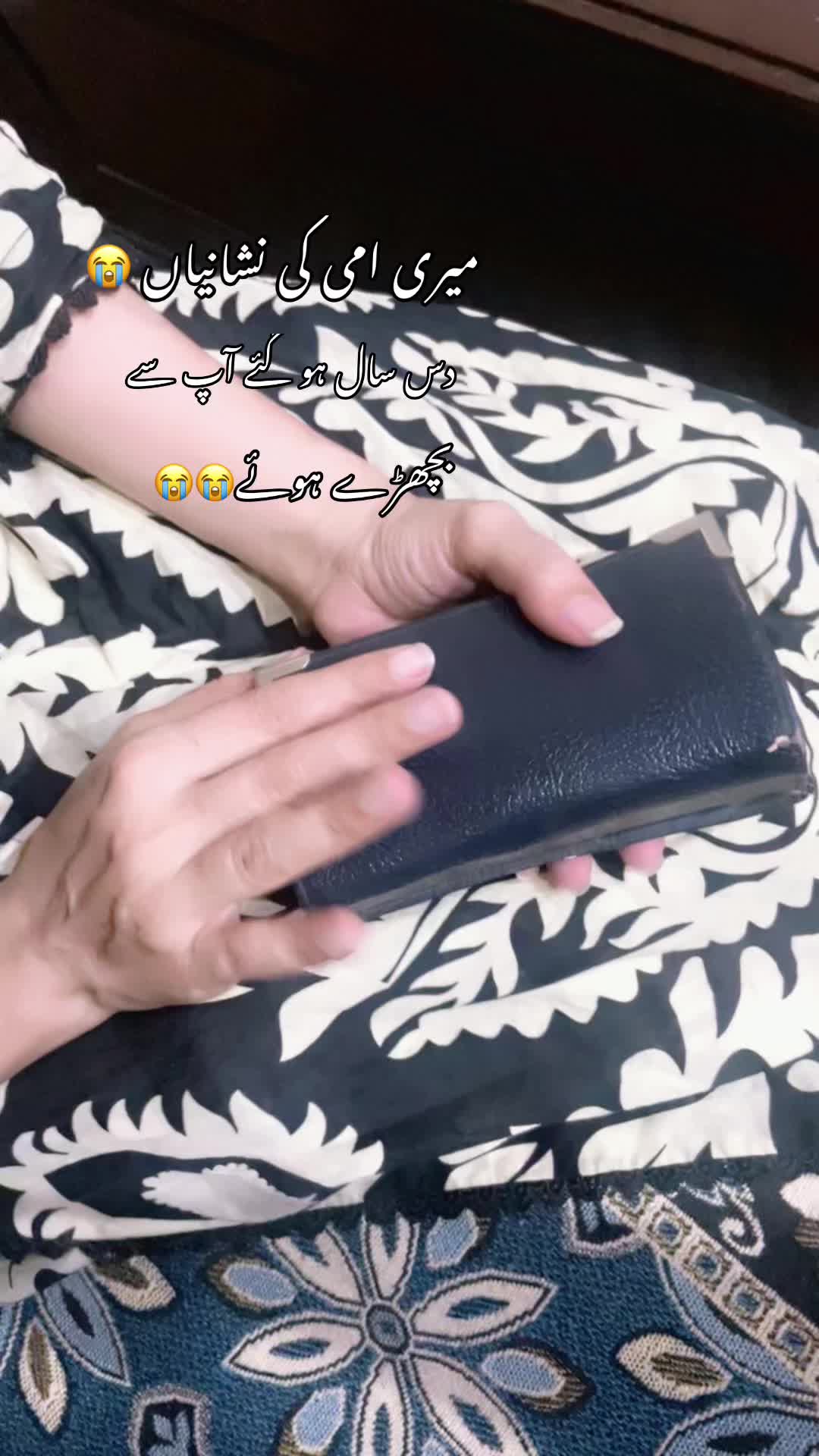@کوہ نور
