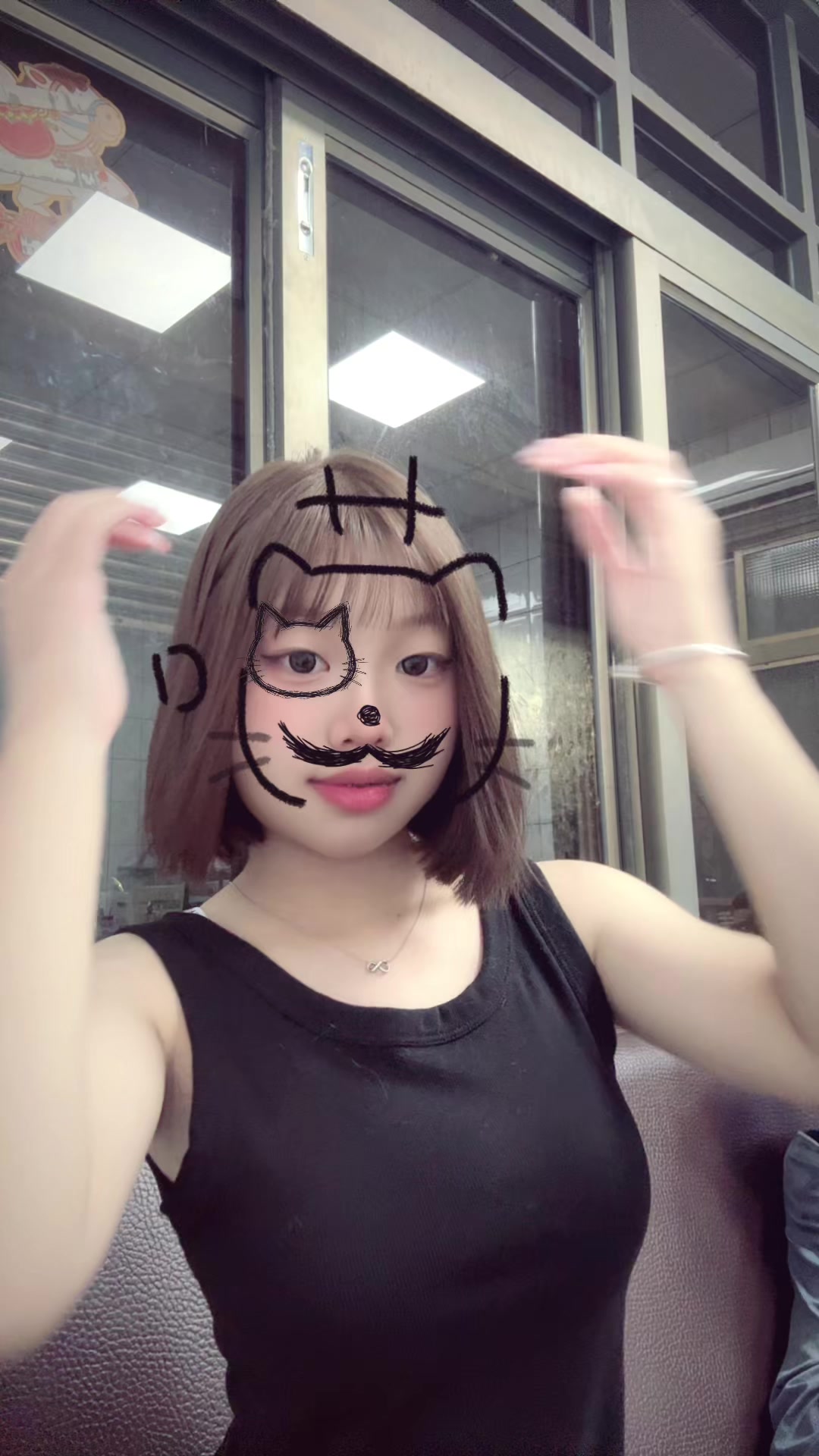 @莊