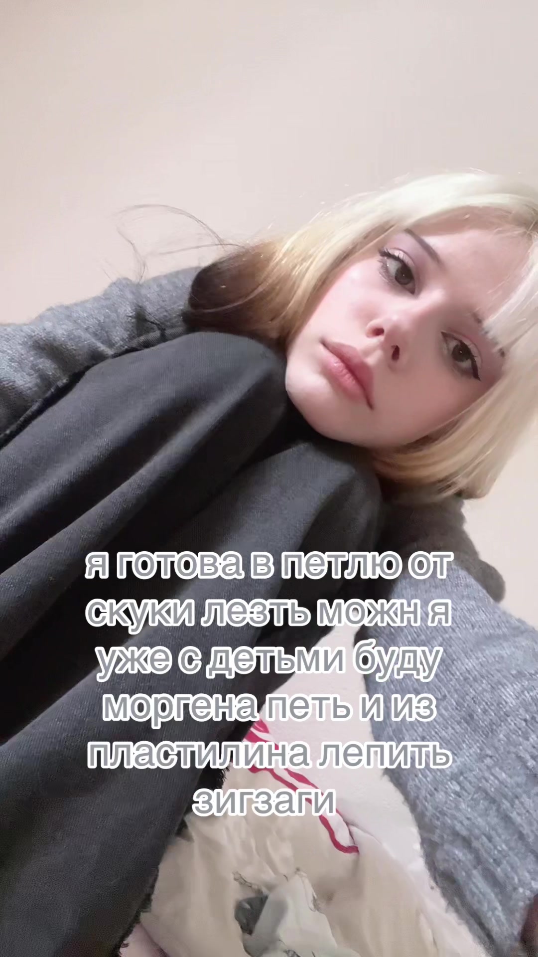 @тгк: SPAM illka