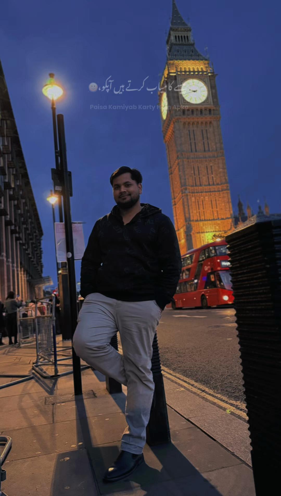 @𝓐𝓵𝓱𝓶𝓭𝓾𝓵𝓲𝓵𝓱🇳🇵to🇬🇧