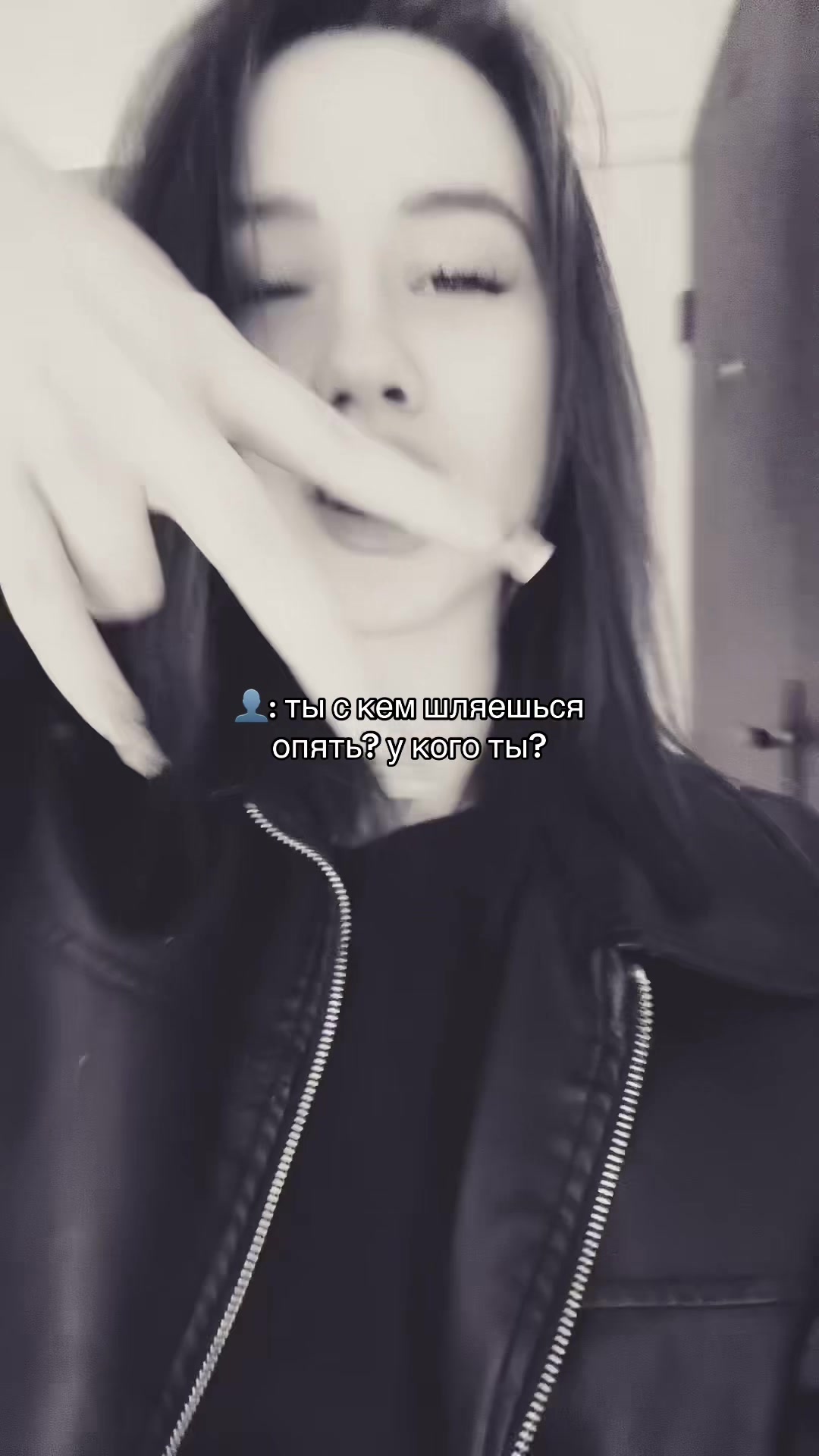 @янк