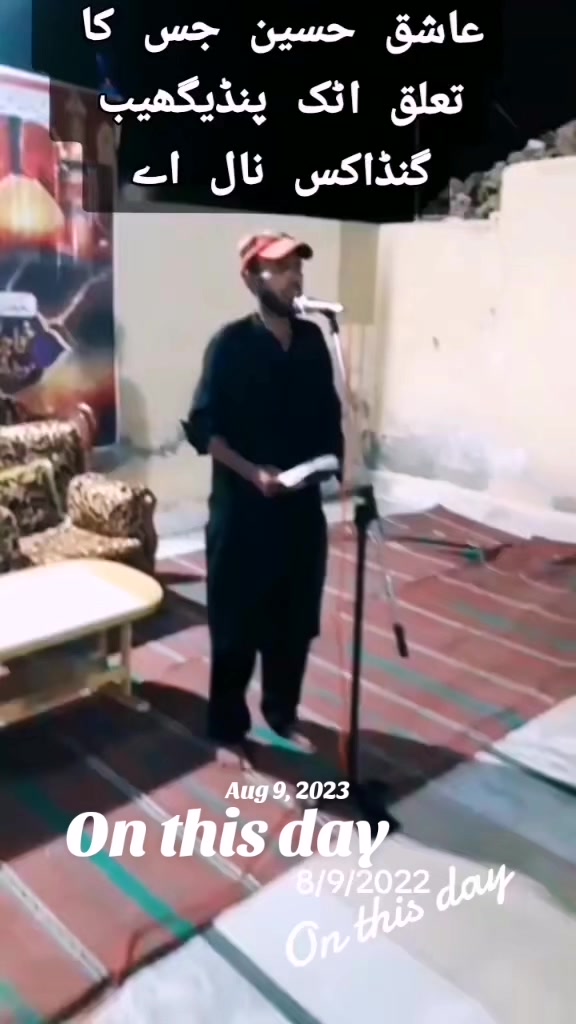 @Malik Faisal804