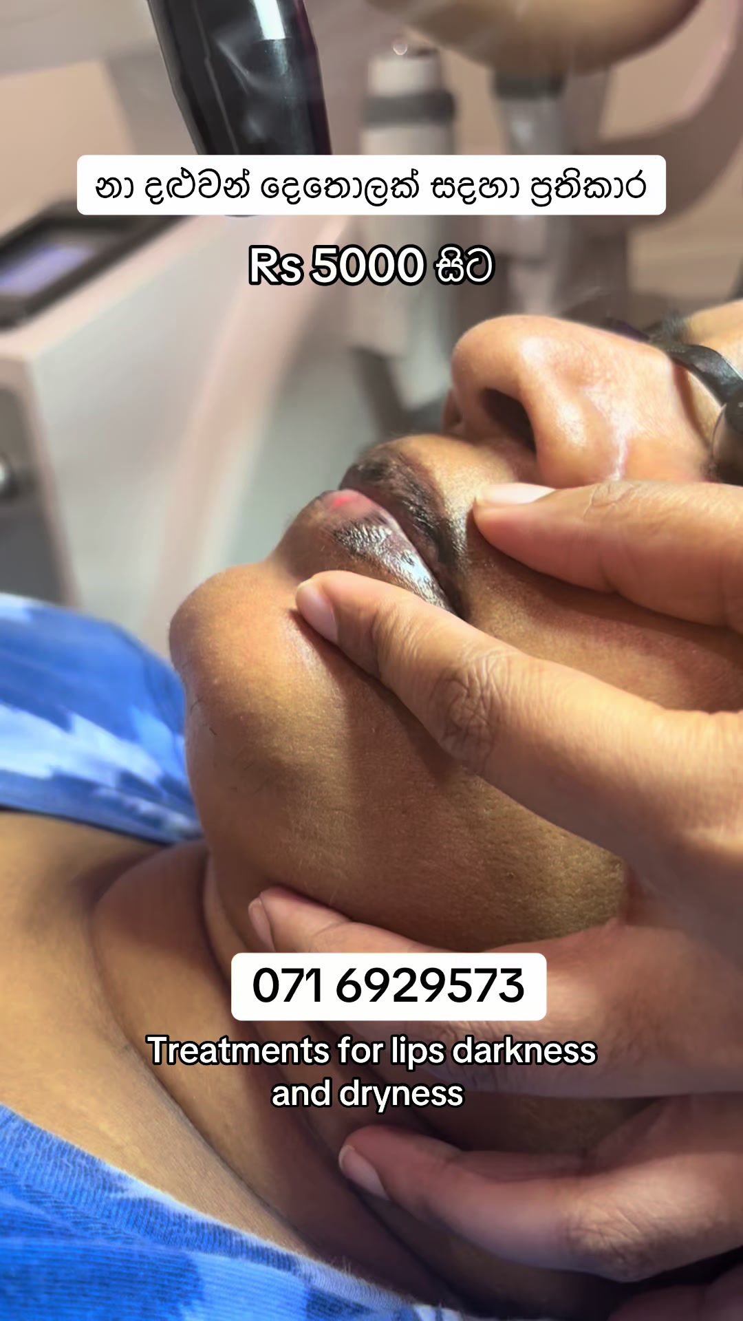 @Beautylogylk