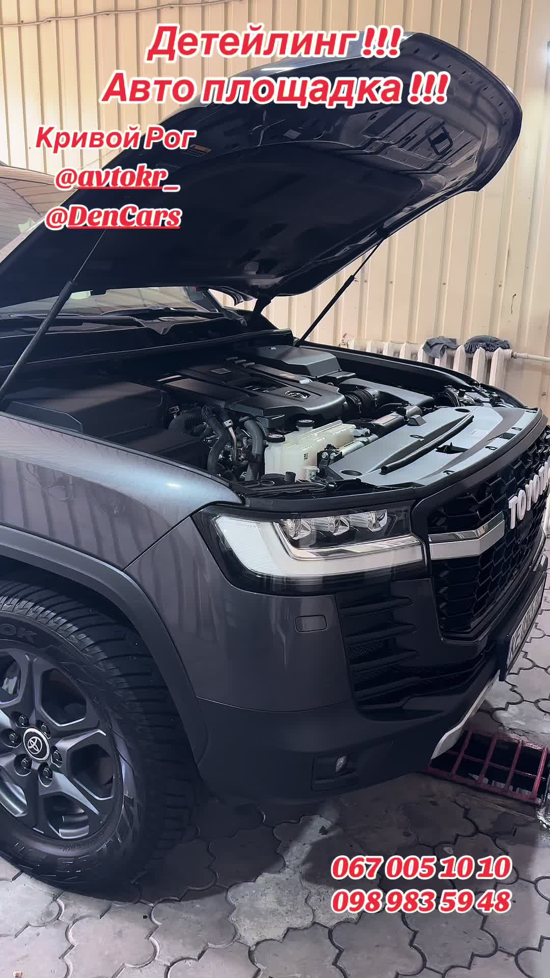 @crazy_polisher