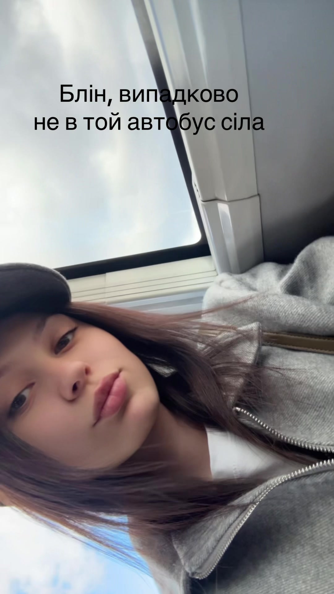 @Anasta
