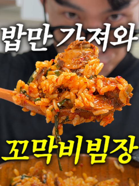 @해운대송사장