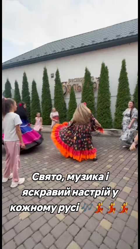 @Ромські Зірки (Женька Ремета)