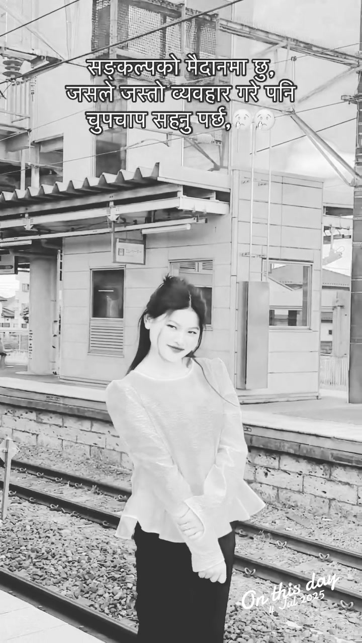 @Enocent girl😔❤️🇯🇵
