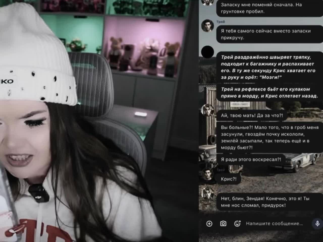 @Milamantus