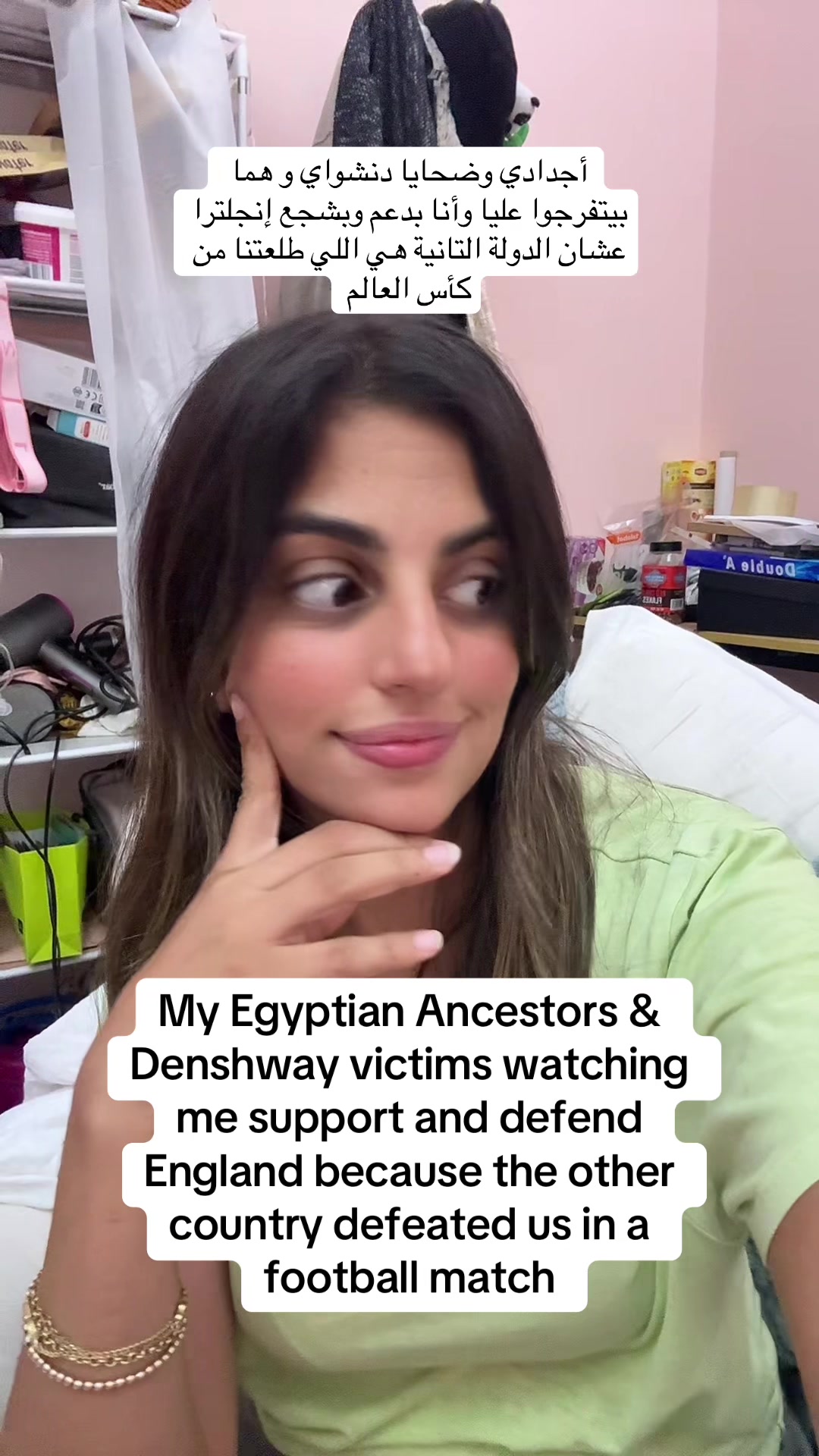 @Salma Eissa