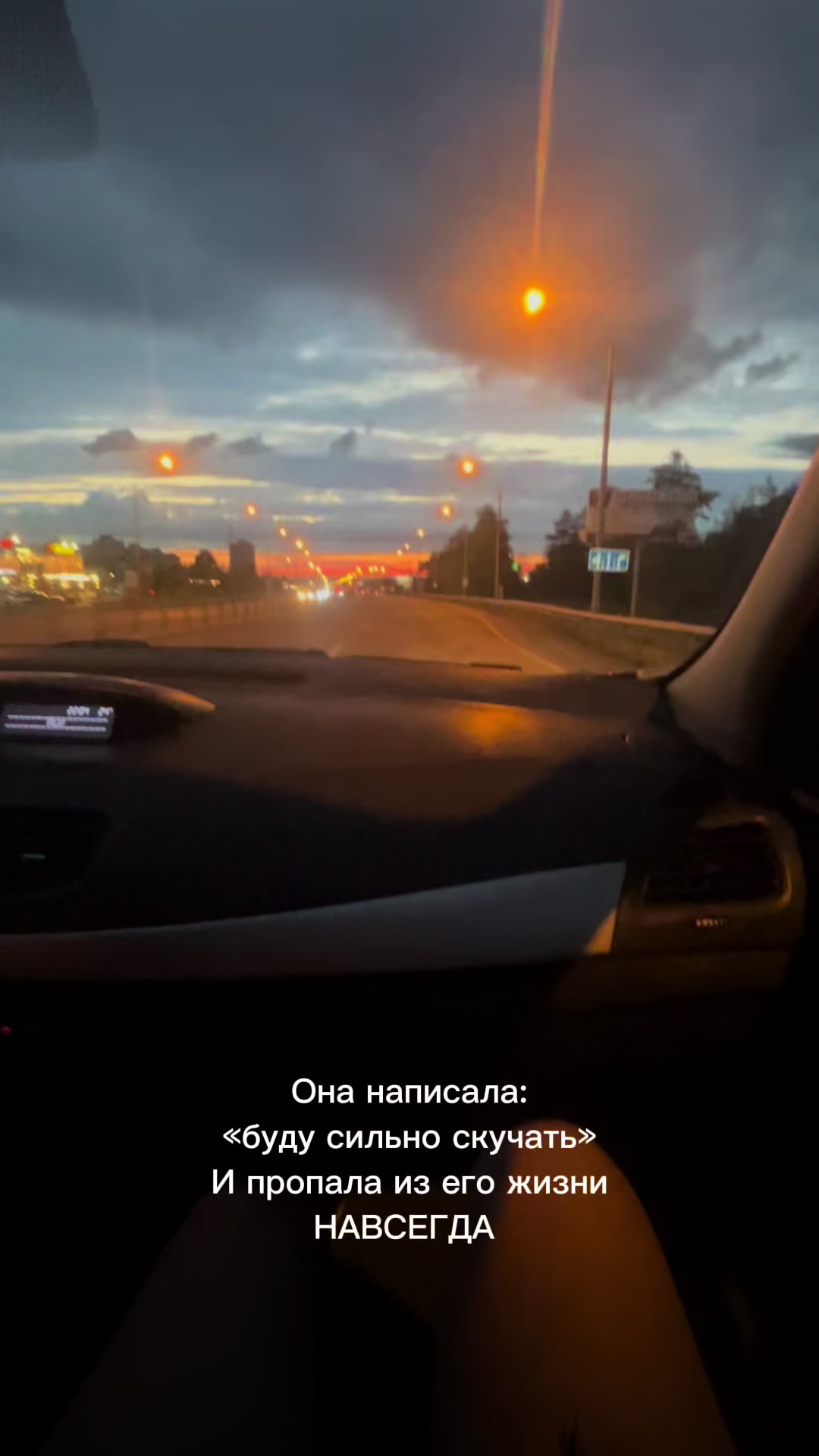 @meshkova😈
