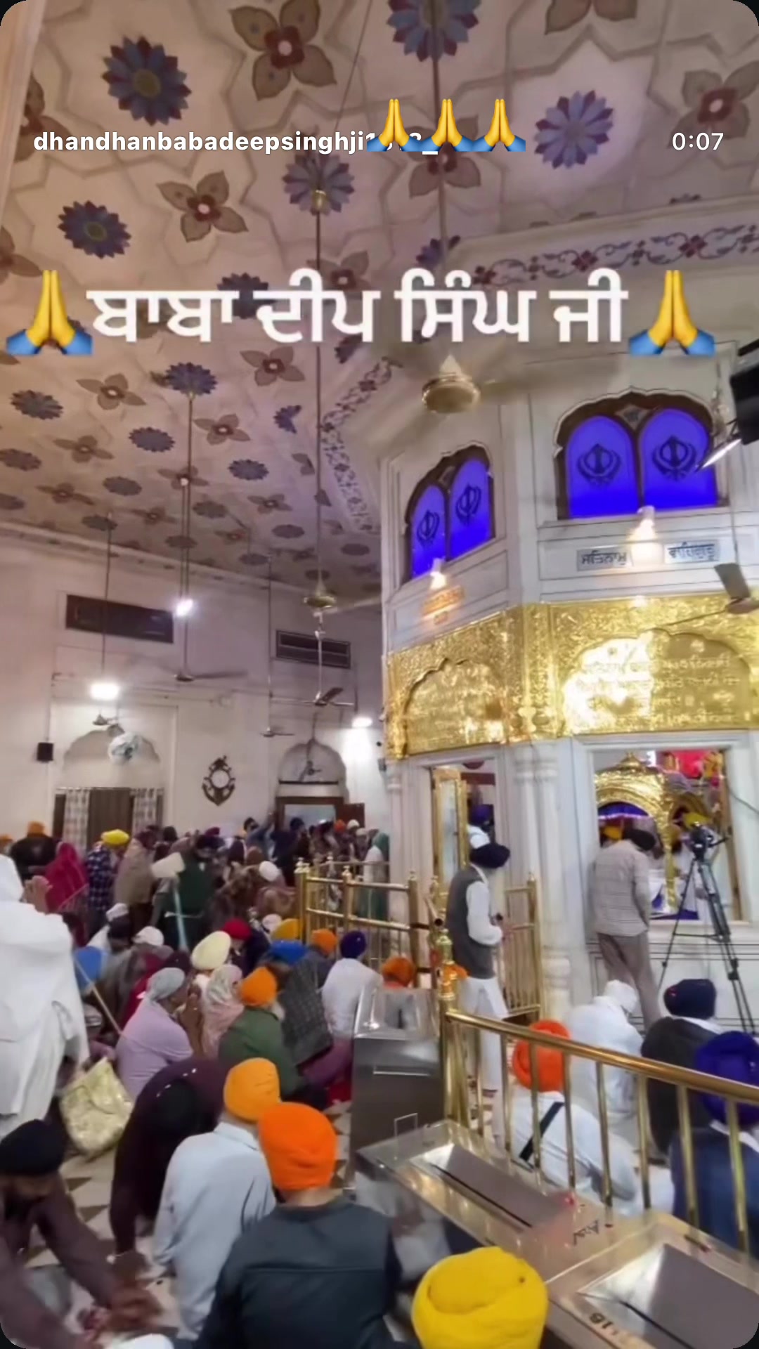 @kaur Guri
