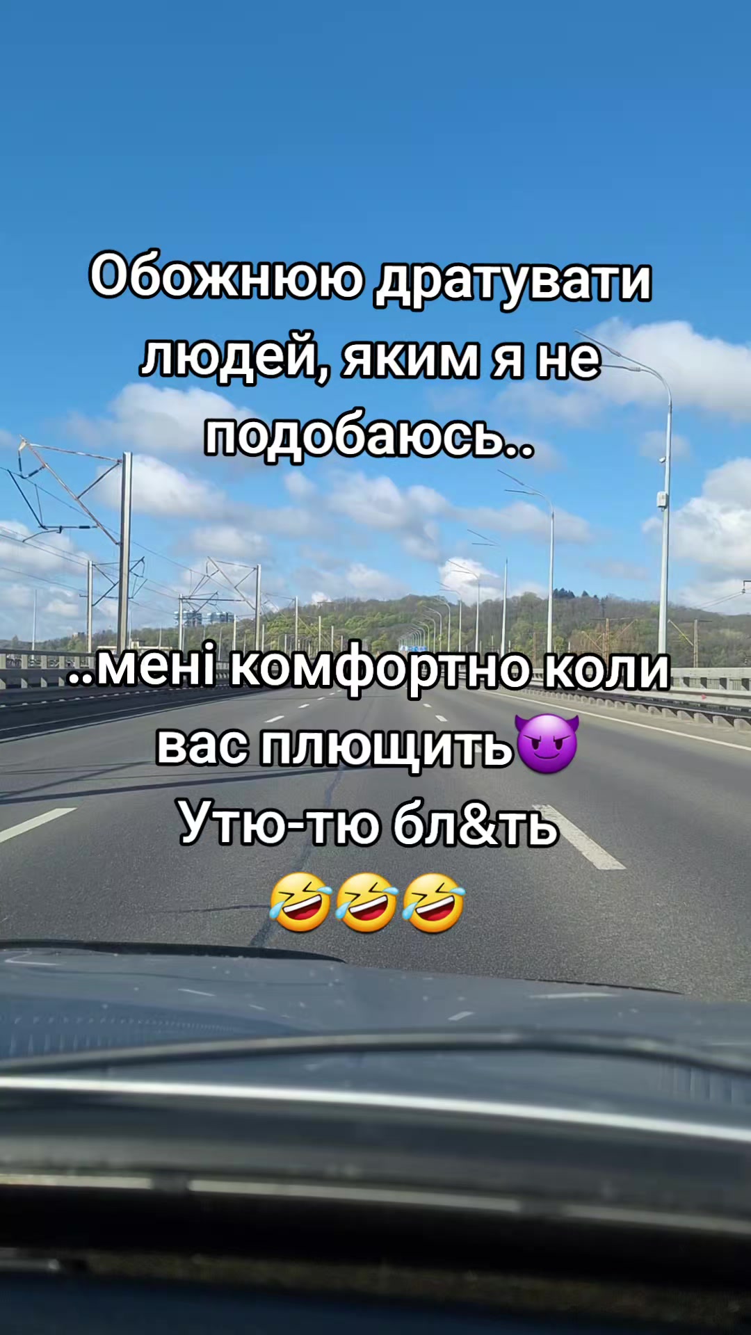 @B_A_N