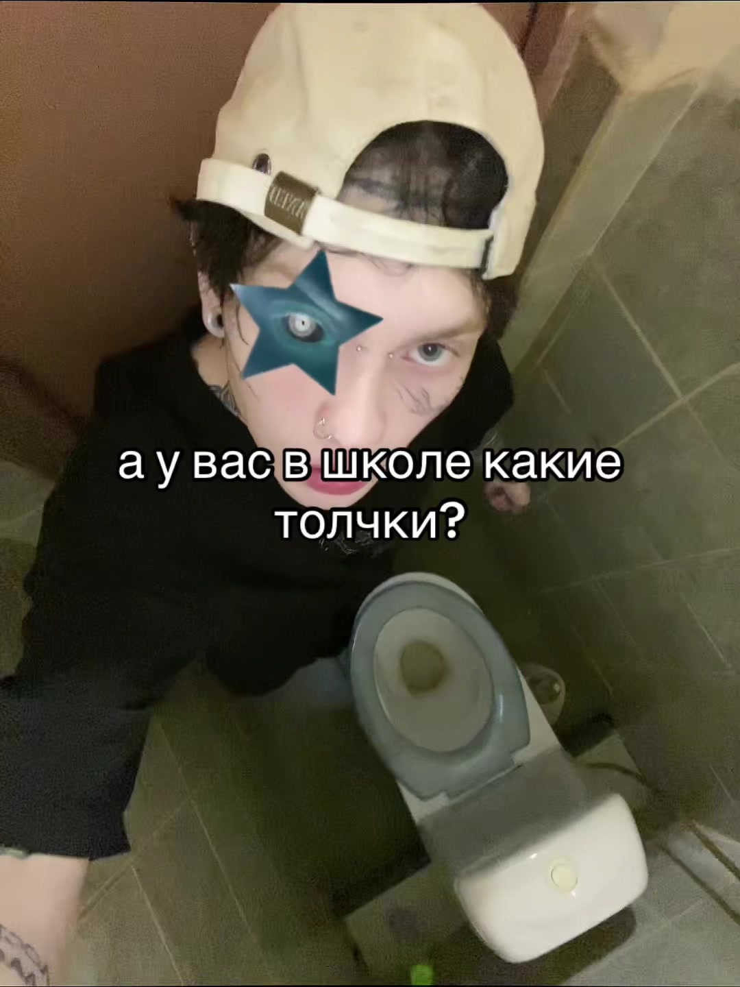 @TRABL
