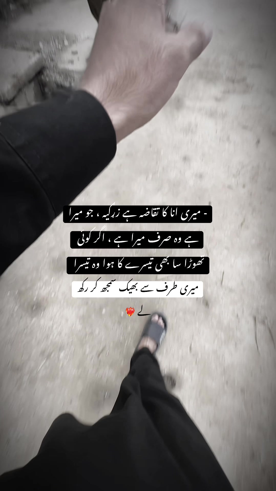 @Asad Khan Swati 🇦🇬