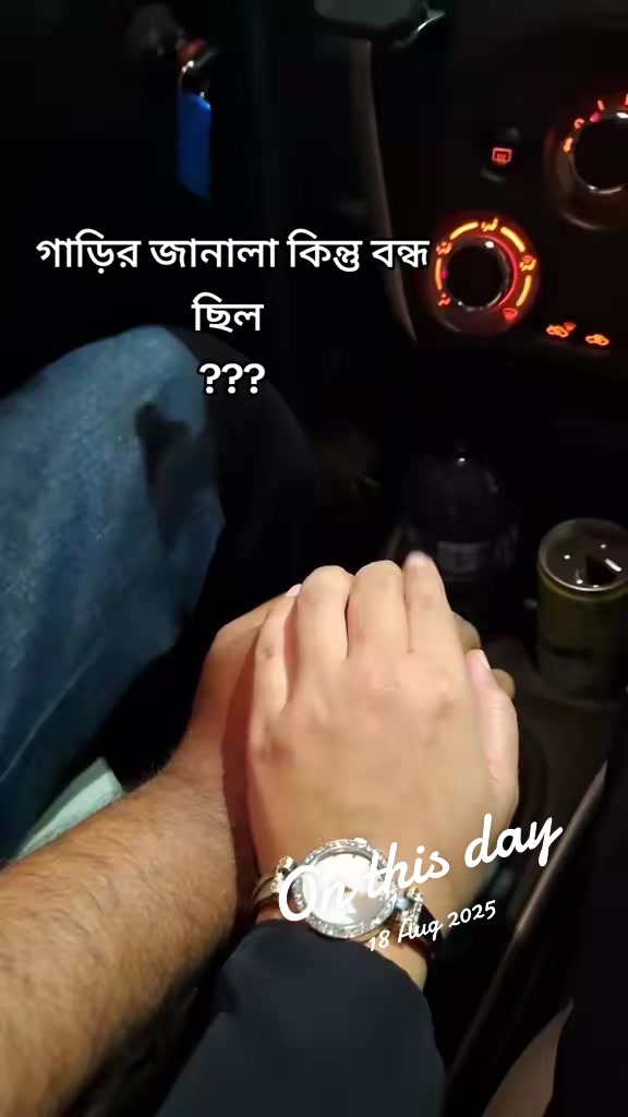 @🇧🇩Farjana🇸🇦