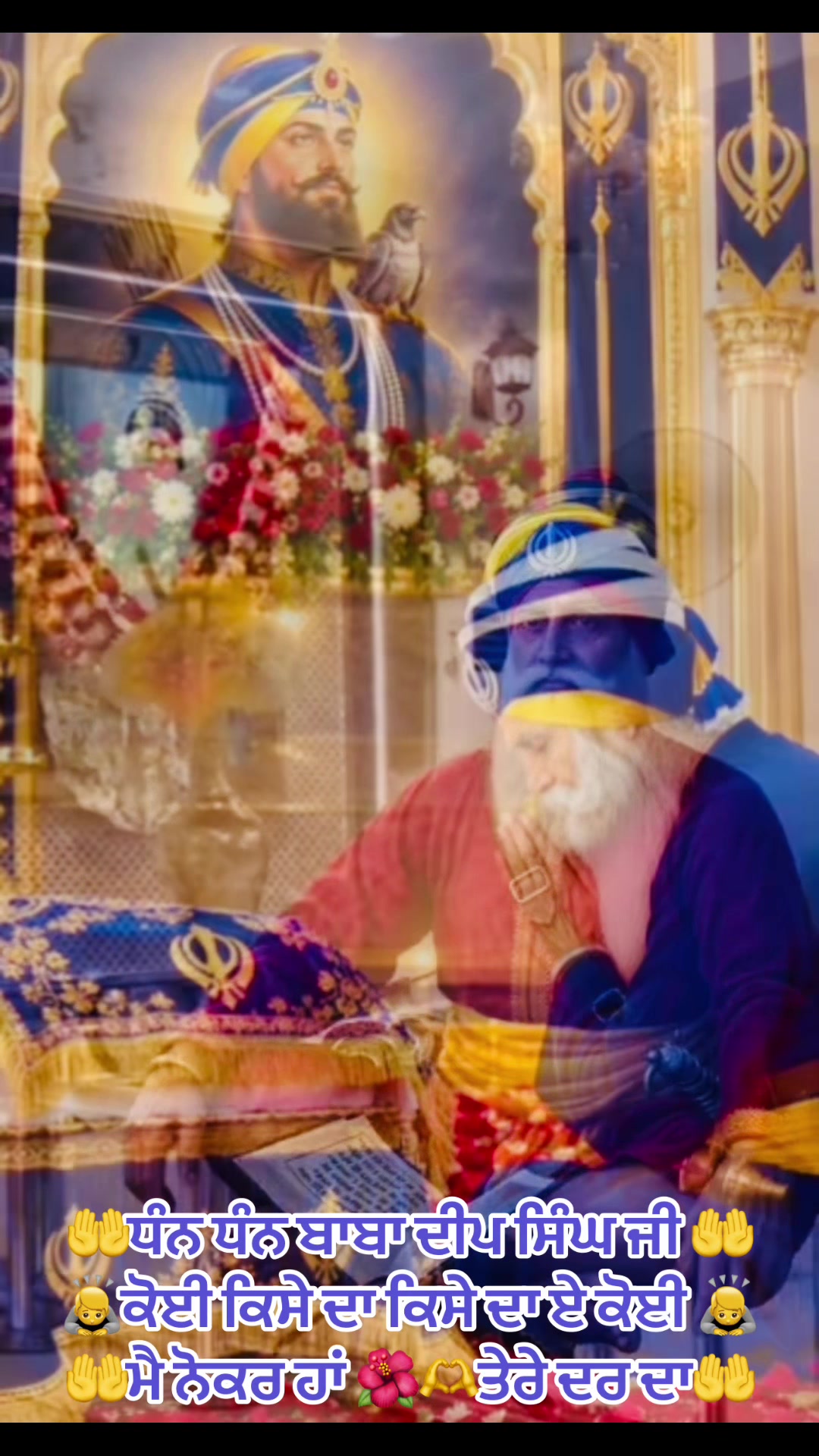 @Ekamjit singh