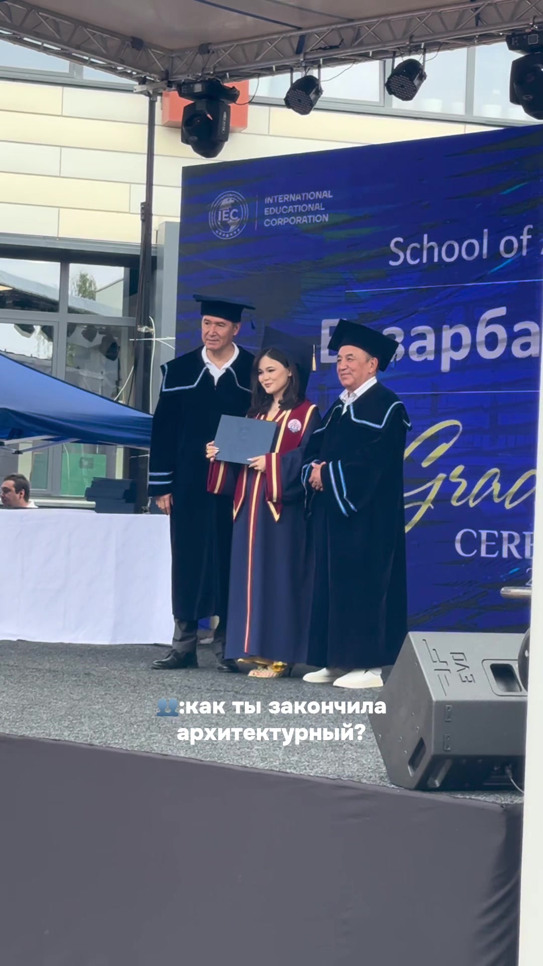 @тг: АрхиDиктат0р говорит!