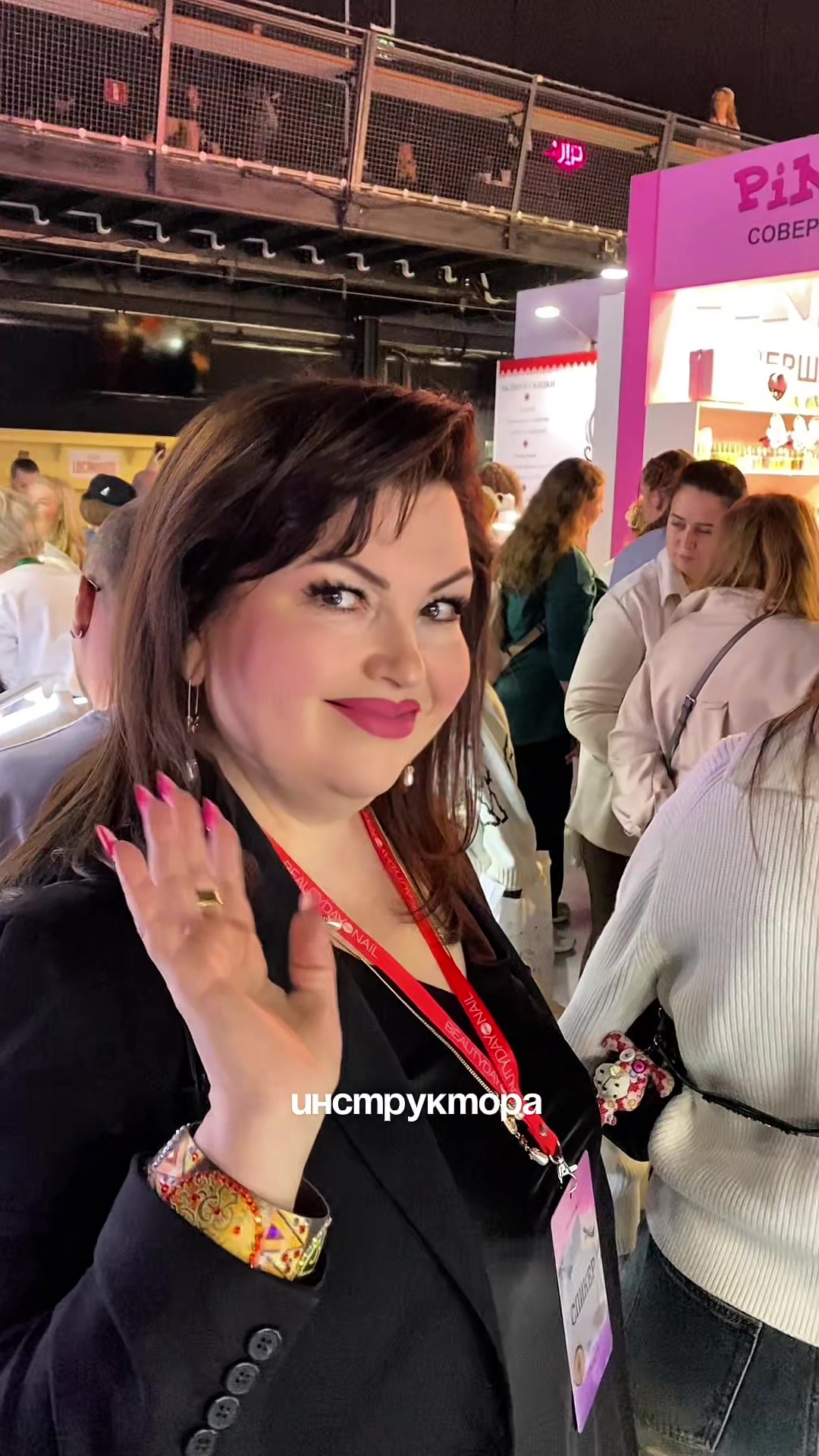 @Наталья Пахомова