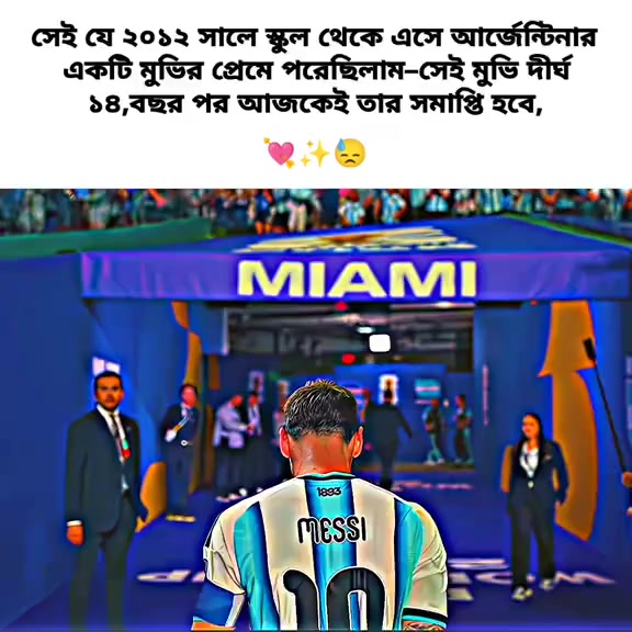 @🇧🇩 Ît'$__Øvî 🇿🇦