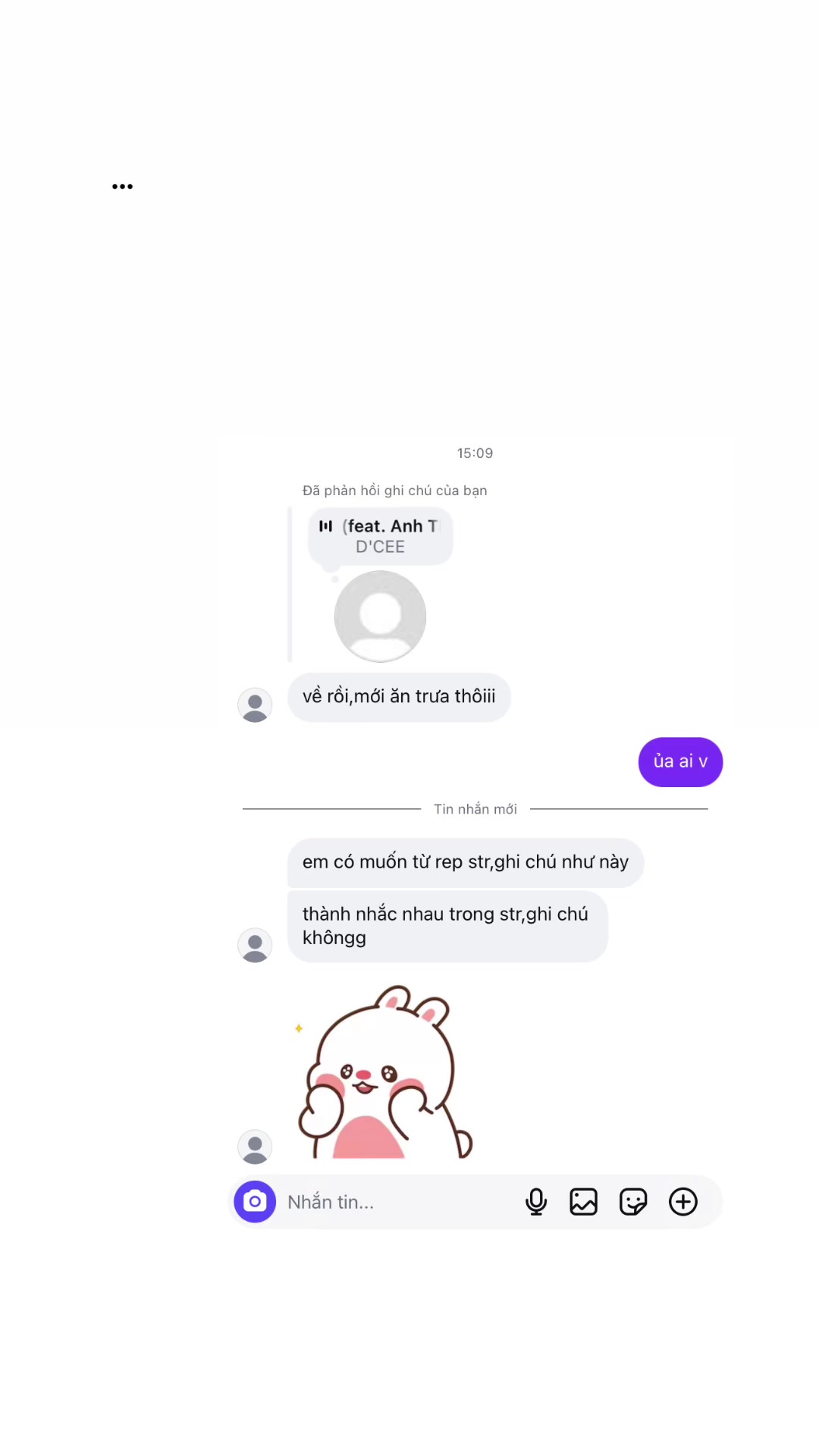 @puniu~