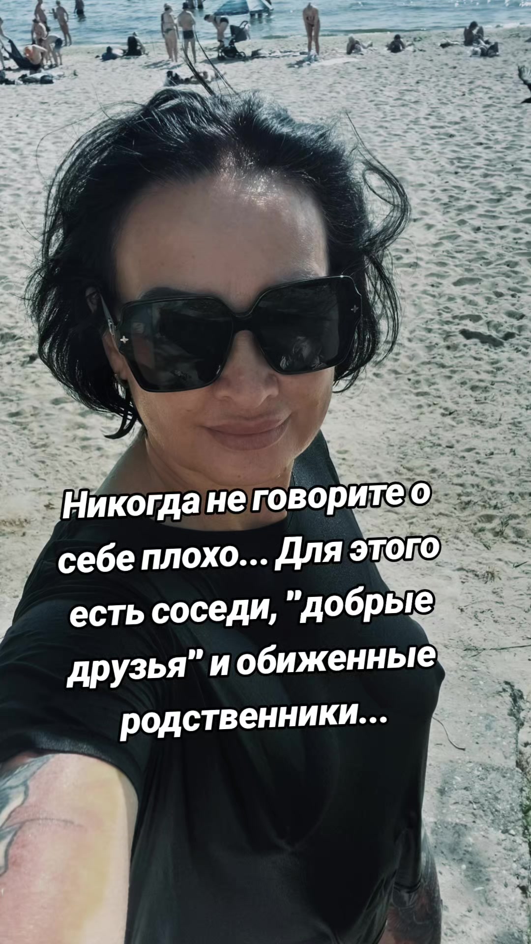 @живу..😉😉😉
