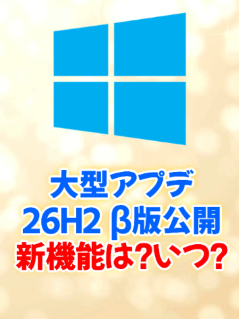 @あそひろ💻️