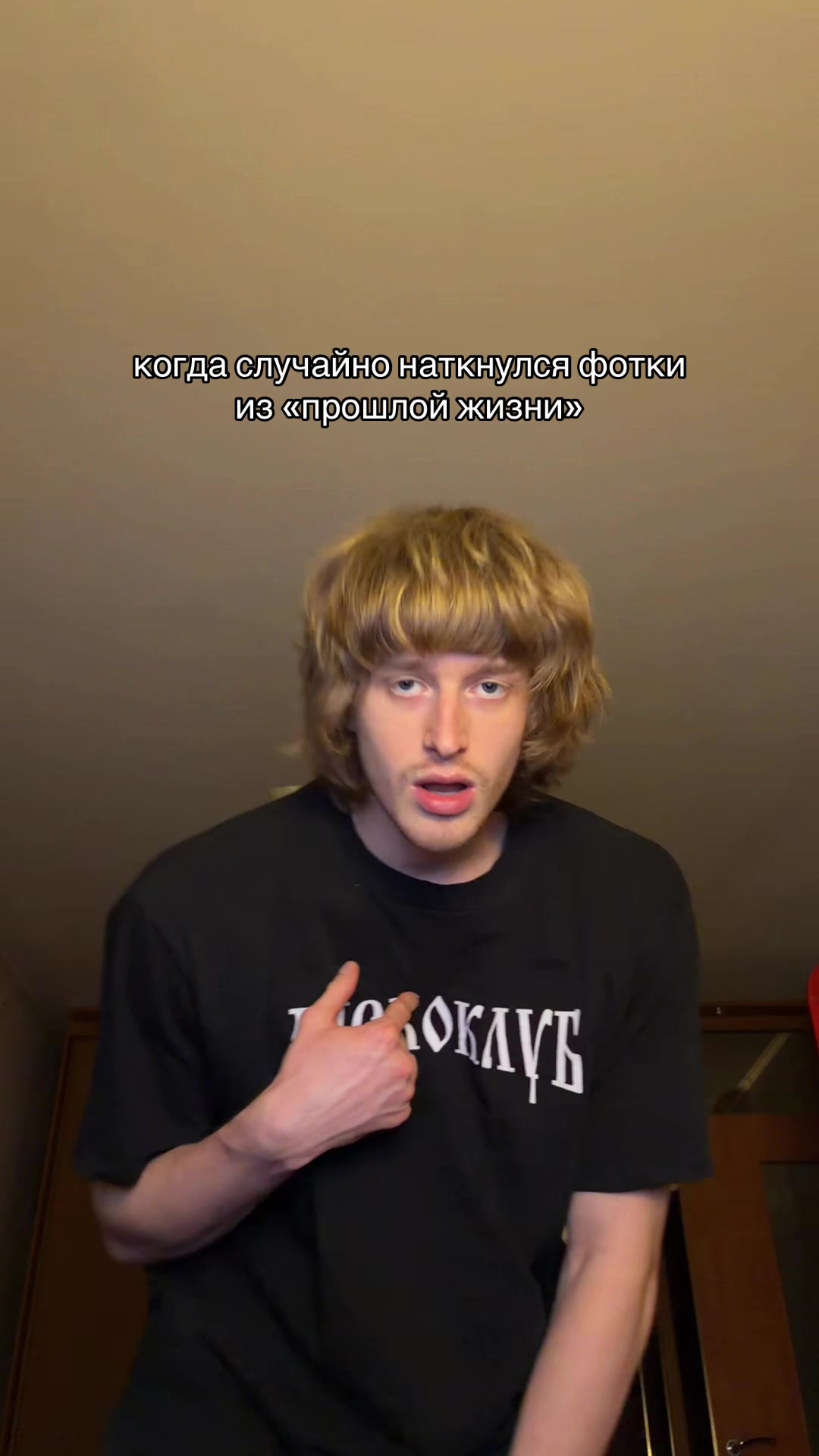 @тгк weekain