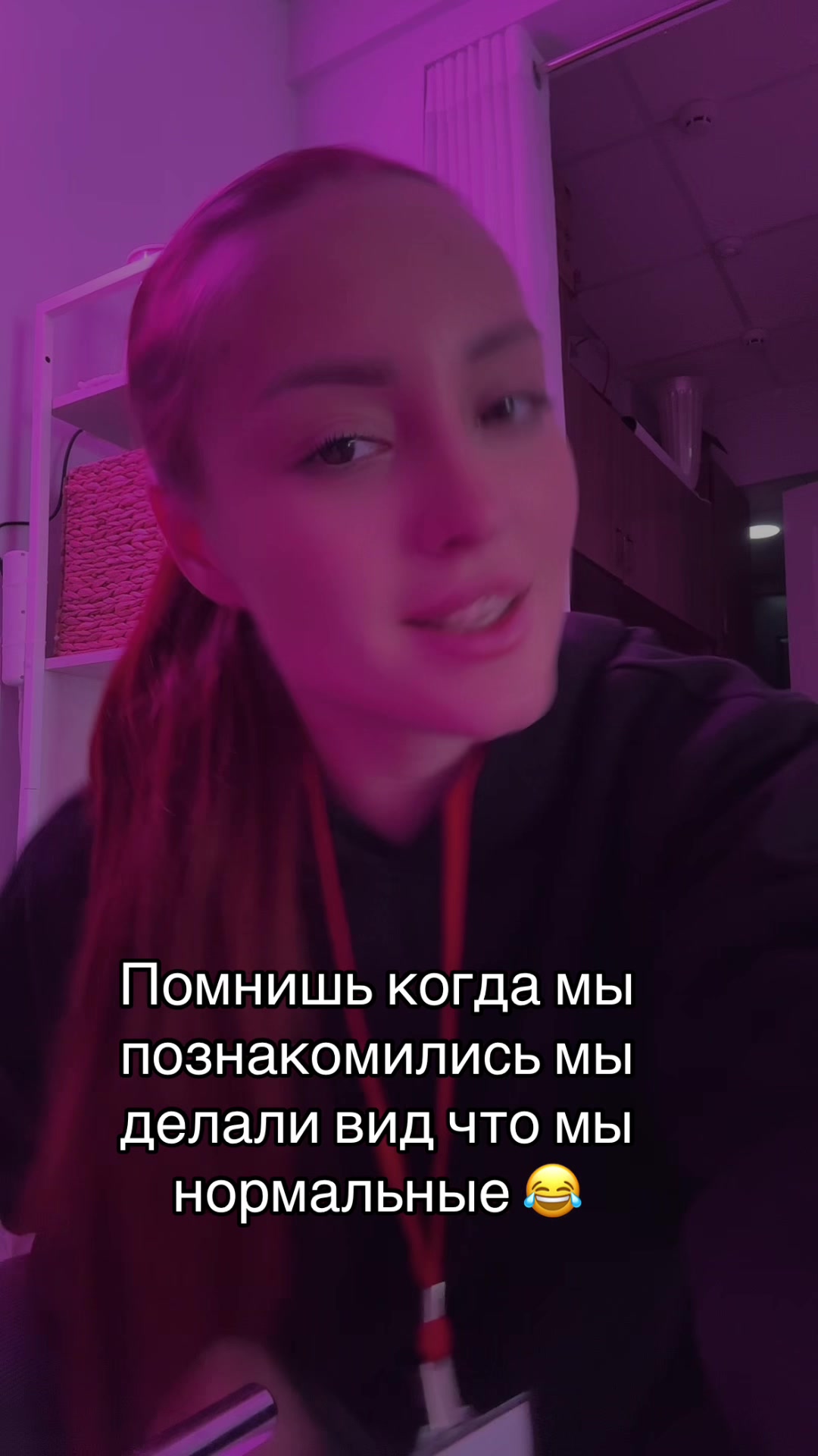 @Лилия Соколова