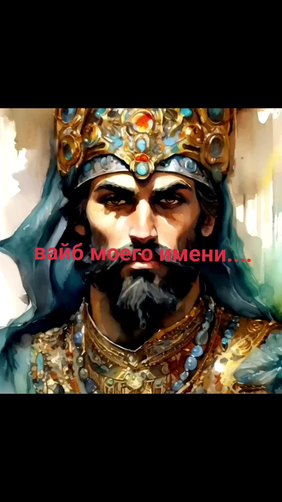 @wmena