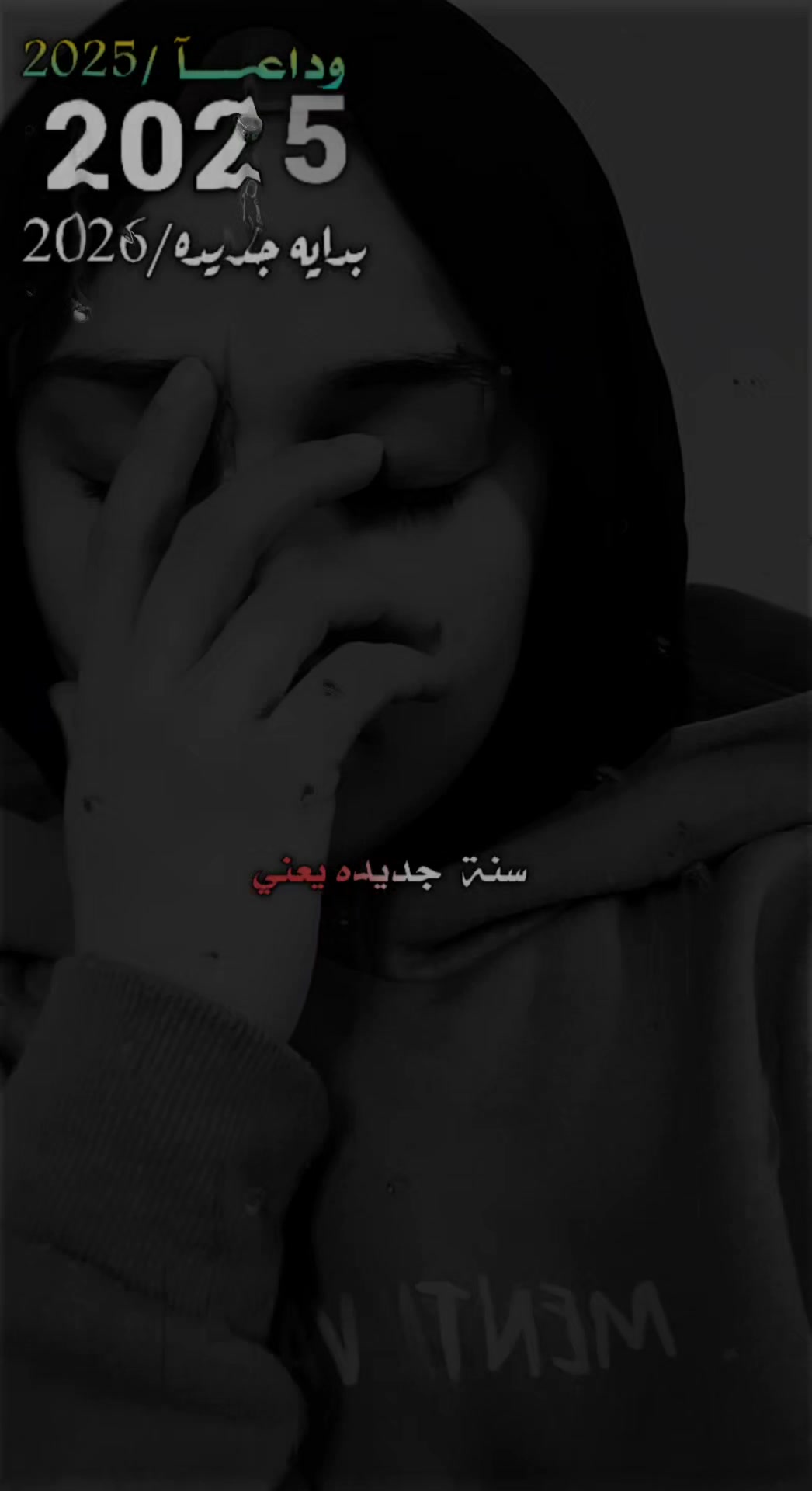@🌸فرفوشهه👻🌸